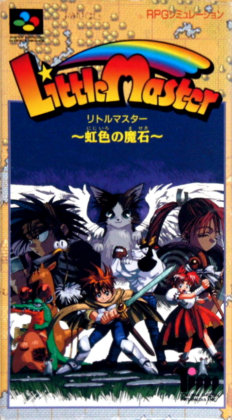 Little Master: Niji-iro no Maseki box art