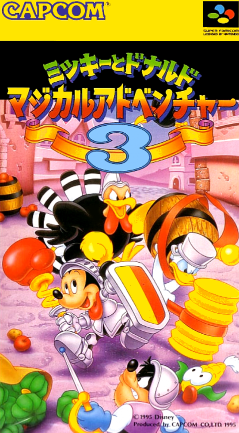 Mickey to Donald Magical Adventure 3 box art