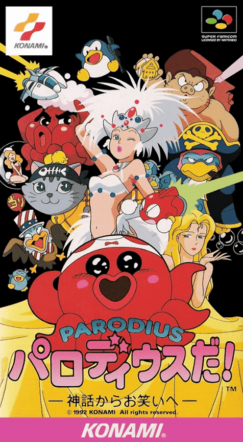 Parodius box art