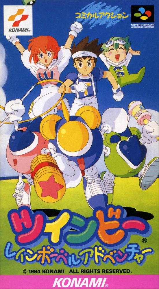 Pop'n Twinbee: Rainbow Bell Adventures box art