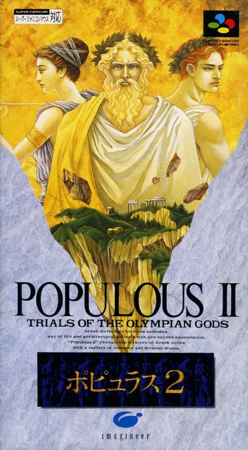 Populous II: Trials of the Olympian Gods box art