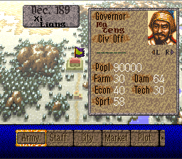 Romance of the Three Kingdoms IV: Wall of Fire gameplay screenshot