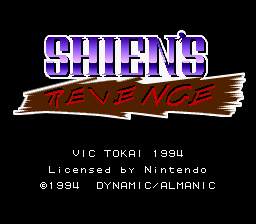 Shien's Revenge title screen