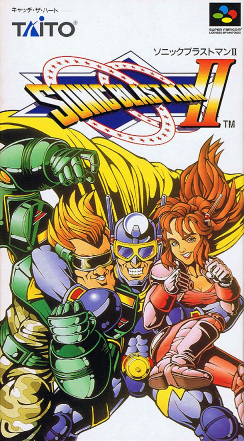 Sonic Blast Man II box art