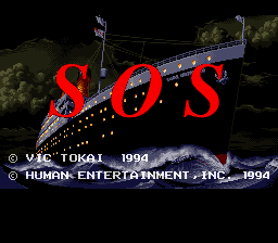 SOS title screen