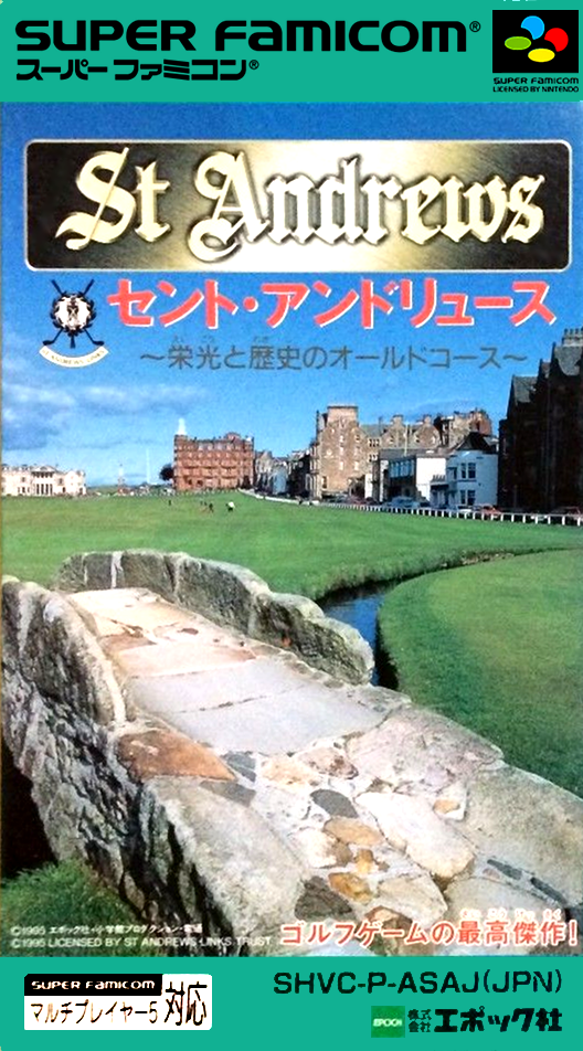 St Andrews: Eikou to Rekishi no Old Course box art