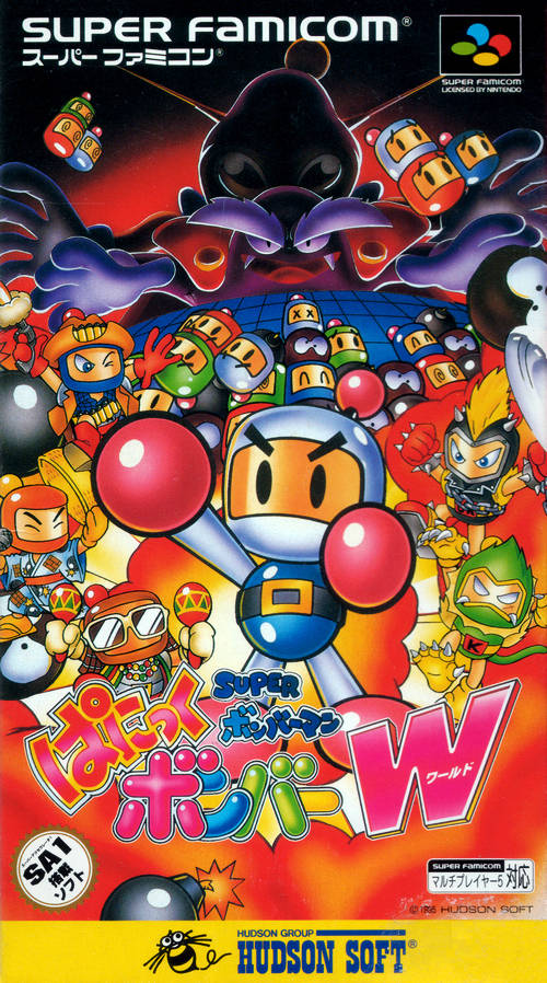 Super Bomberman: Panic Bomber W box art