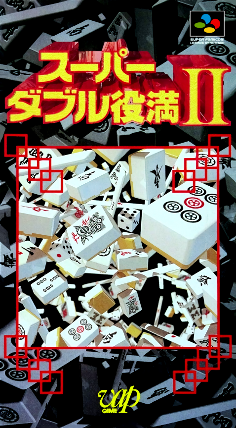 Super Double Yakuman II box art