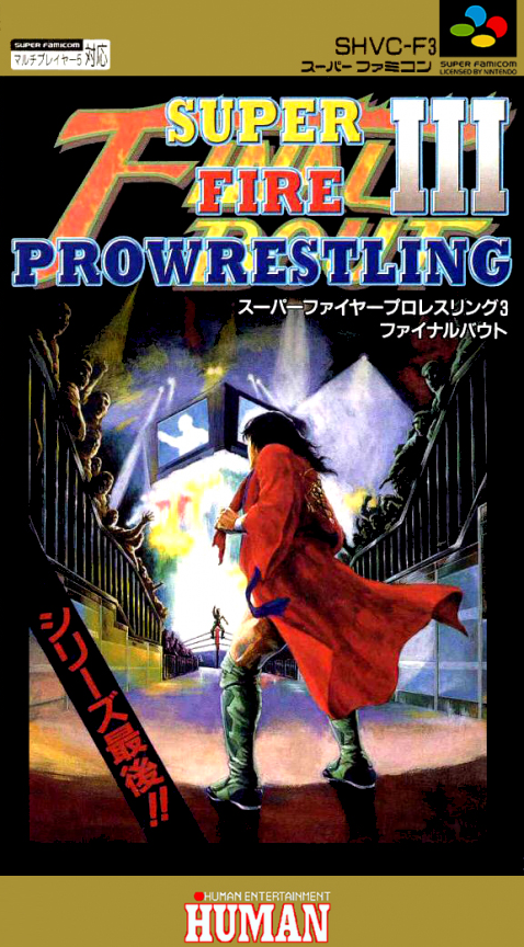 Super Fire Pro Wrestling 3: Final Bout box art