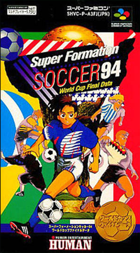 Super Formation Soccer 94: World Cup Final Data box art