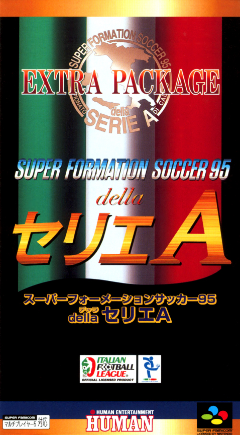 Super Formation Soccer 95: della Serie A box art
