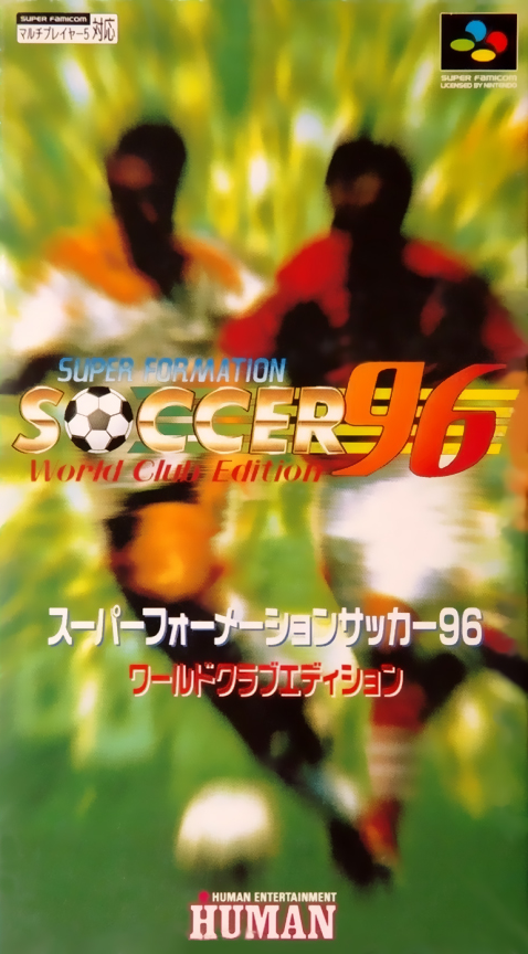 Super Formation Soccer 96: World Club Edition box art