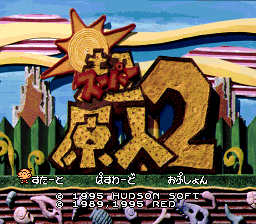 Super Genjin 2 gameplay screenshot