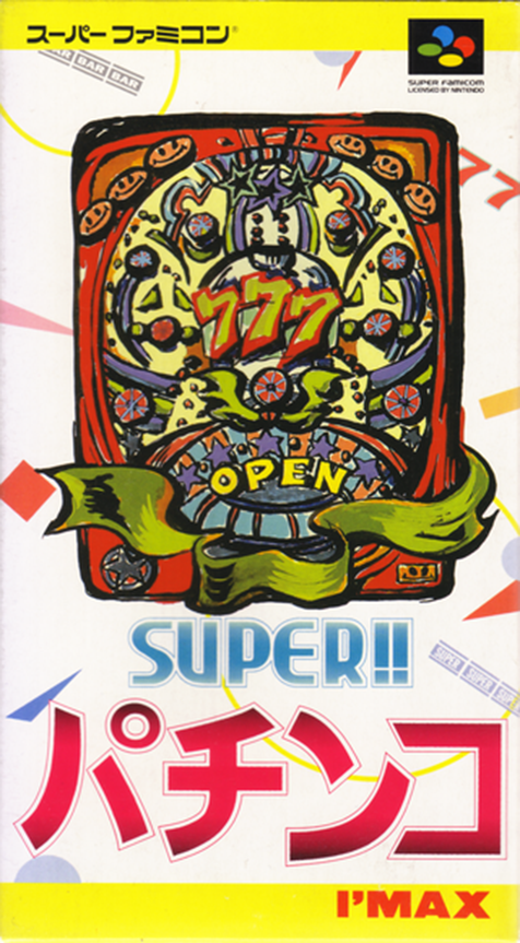 Super Pachinko box art