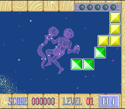Super Scope 6 gameplay screenshot