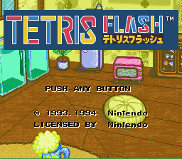 Tetris 2 title screen
