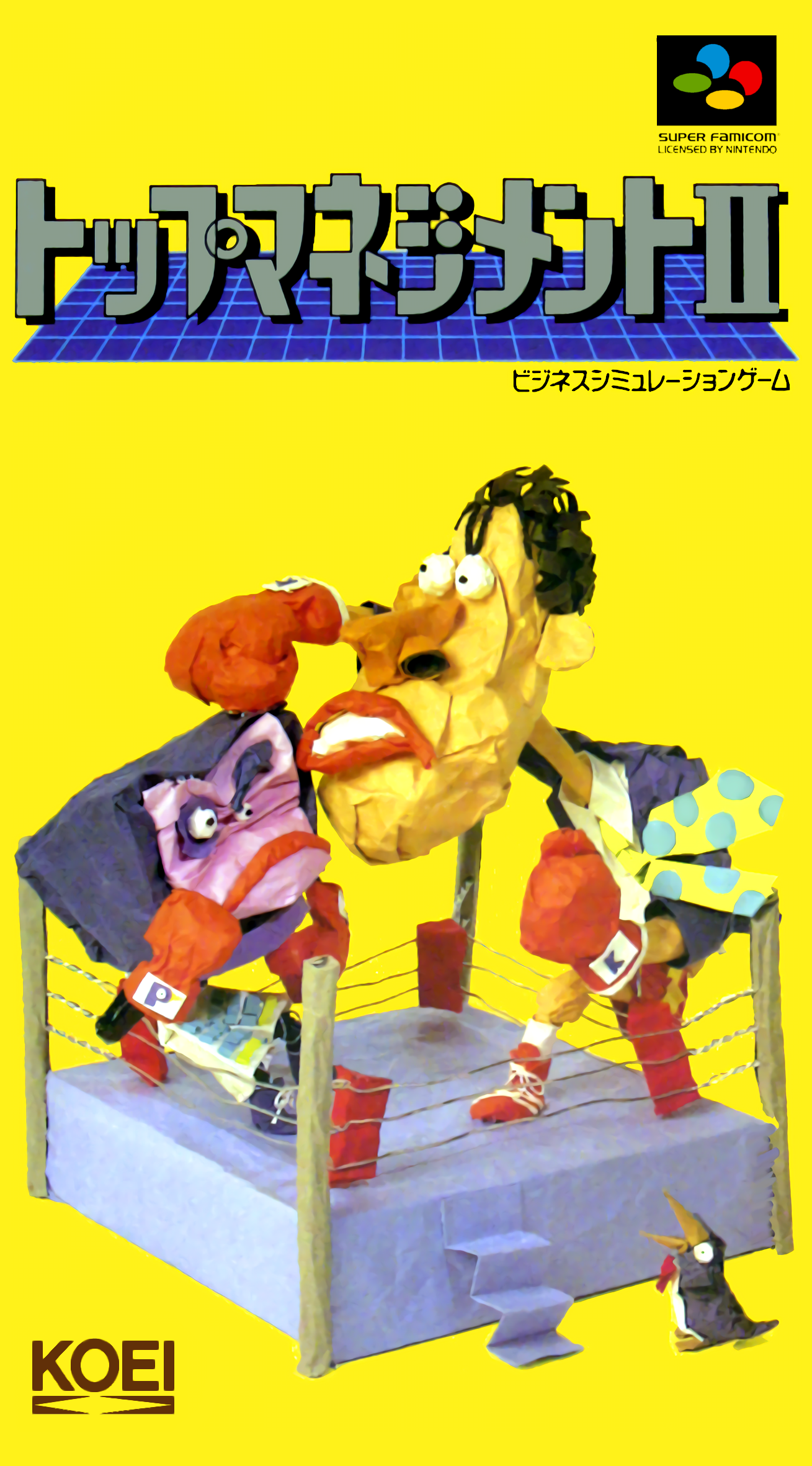 Top Management II box art
