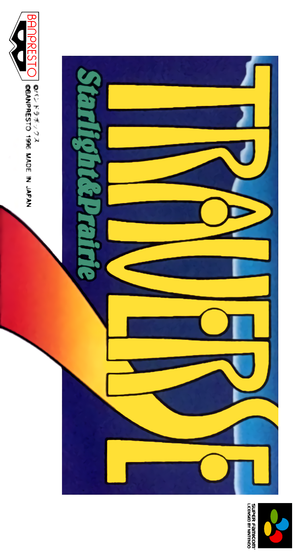 Traverse: Starlight & Prairie box art