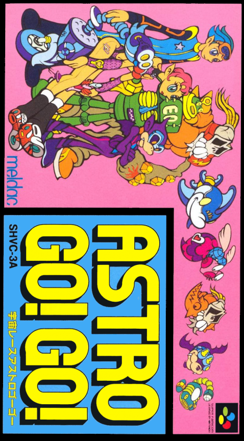 Uchuu Race: Astro Go! Go! box art