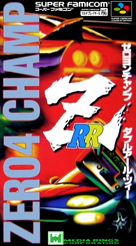 Zero-4 Champ RR-Z box art