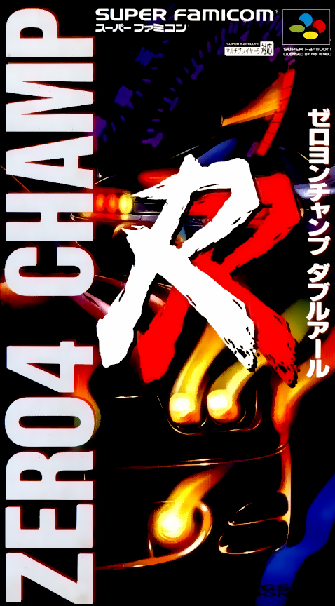 Zero-4 Champ RR box art