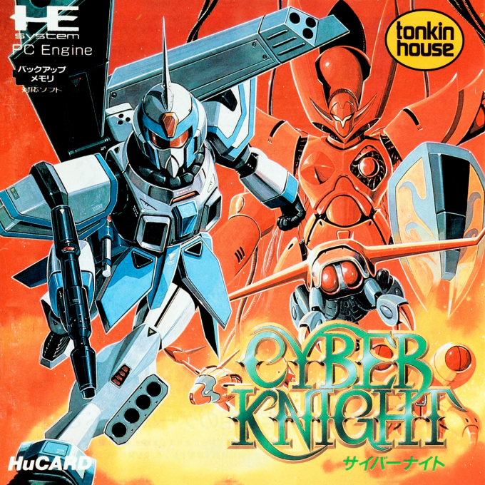 Cyber Knight box art