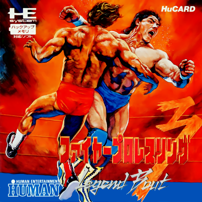 Fire Pro Wrestling 3: Legend Bout box art