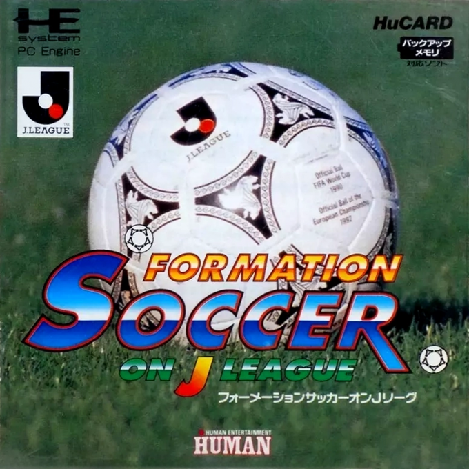 Formation Soccer on J.League box art