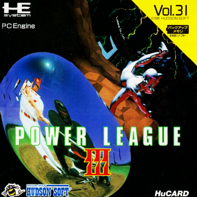 Power League III box art