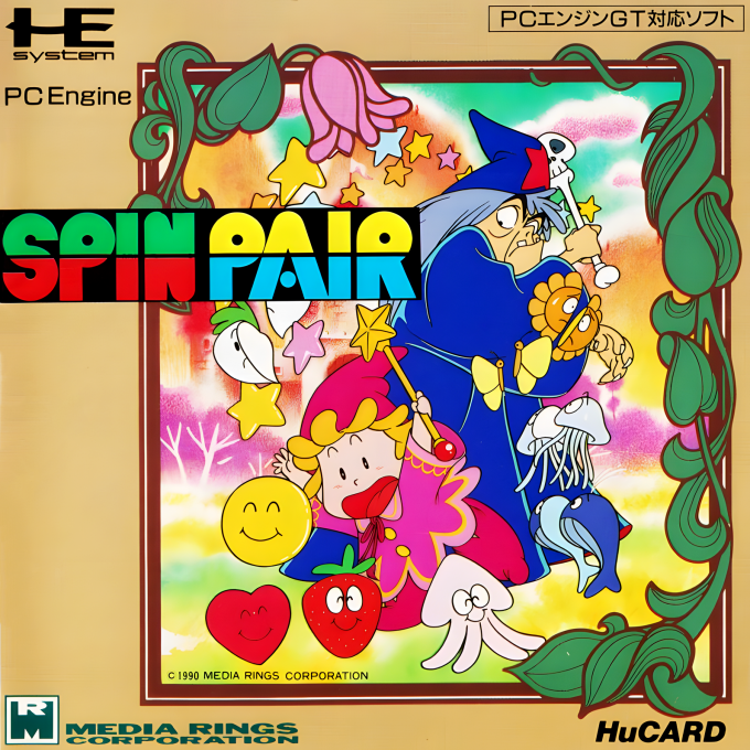 Spin Pair box art