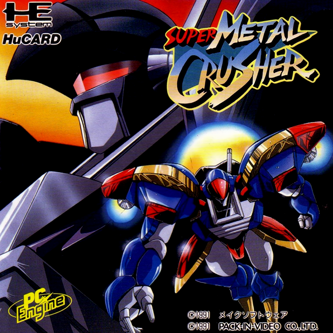 Super Metal Crusher box art