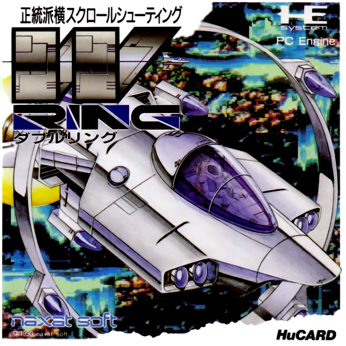W Ring: The Double Rings box art