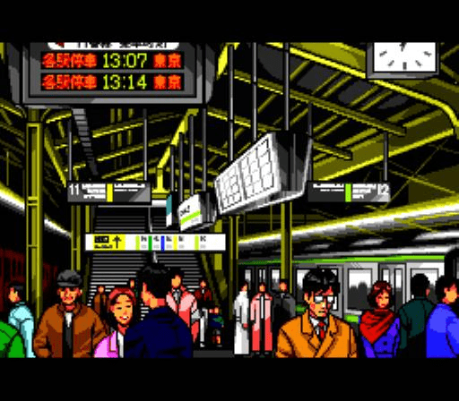3x3 Eyes: Sanjiyan Henjou gameplay screenshot
