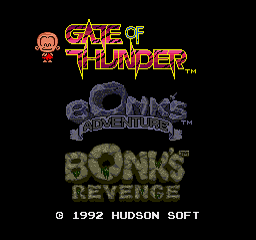 4 In 1 Super CD title screen