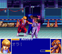 Ane-san gameplay screenshot