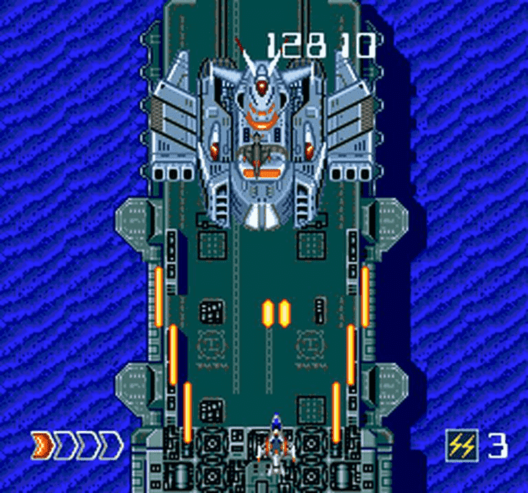 Avenger gameplay screenshot