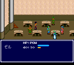 Babel gameplay screenshot
