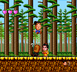 Bakushou Yoshimoto ShinkiGeki gameplay screenshot
