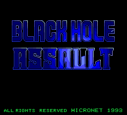 Black Hole Assault title screen