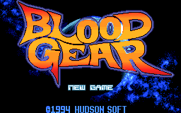 Blood Gear title screen