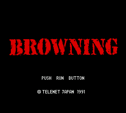 Browning title screen