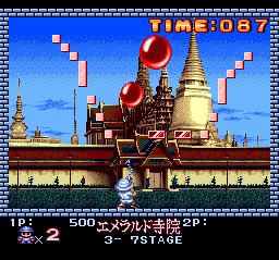 Buster Bros. gameplay screenshot