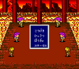 CD Battle: Hikari no Yuushi-tachi gameplay screenshot