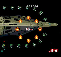 Choujikuu Yousai Macross 2036 gameplay screenshot