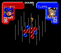 Color Wars gameplay screenshot