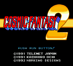 Cosmic Fantasy 2 title screen