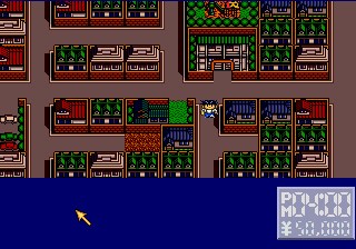 Doukyuu-sei gameplay screenshot