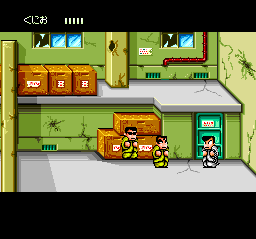 Downtown Nekketsu Monogatari gameplay screenshot