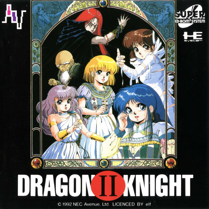 Dragon Knight II box art
