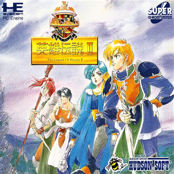 Dragon Slayer: The Legend of Heroes box art